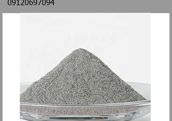 پودر آلومینیوم خالص