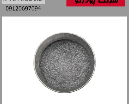 پودر آلومینیوم اکلیل