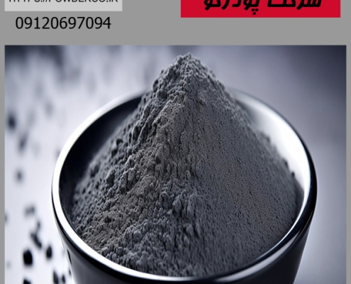نگاهی به تاریخچه آلومینیوم