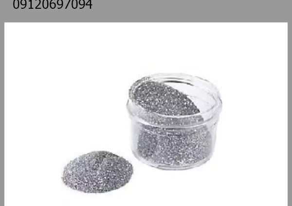 خواص پودر نقره برای پوست