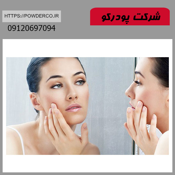 خواص پودر نقره برای پوست