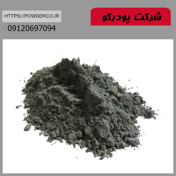 بررسی واکنش پذیری پودر روی و پودر آلومینیوم