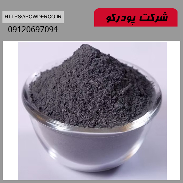 مقایسه پودر آلومینیوم فلیک (Flake) با پودر آلومینیوم دندریتی (Dendritic)