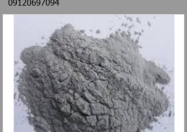 ویژگی پودر آلومینیوم