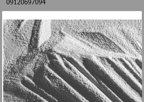 استانداردهای پودر آلومینیوم