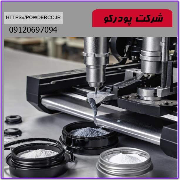 کاربرد پودر آلومینیوم در صنعت پرینت