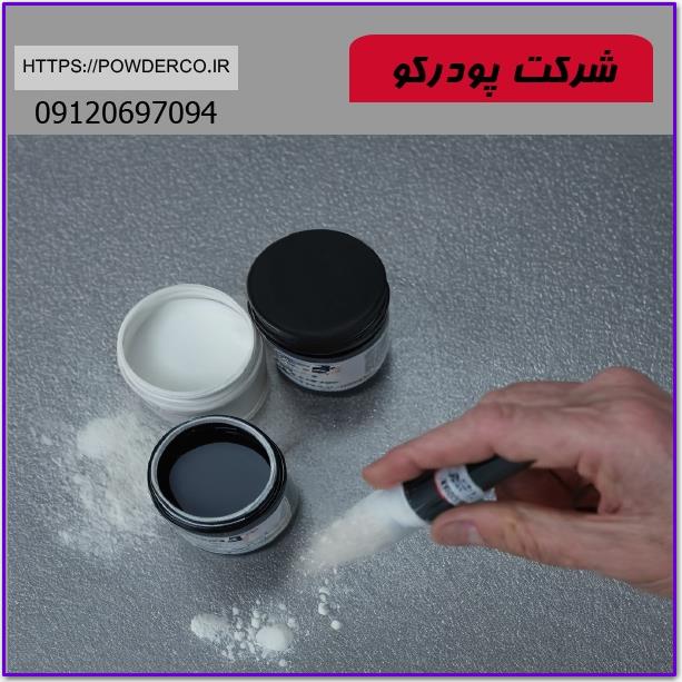 کاربرد پودر آلومینیوم در جوهرافشان