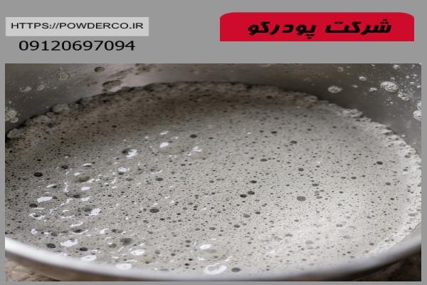 اثر پودر آلومینیوم در گروت و بتن