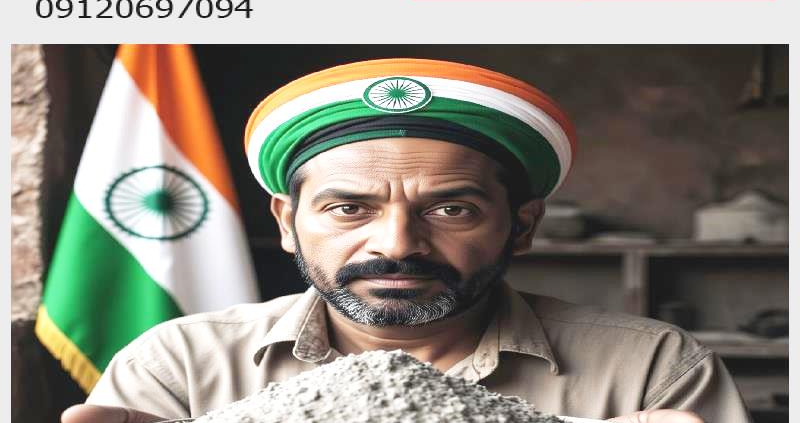 پودر آلومينيوم هندی