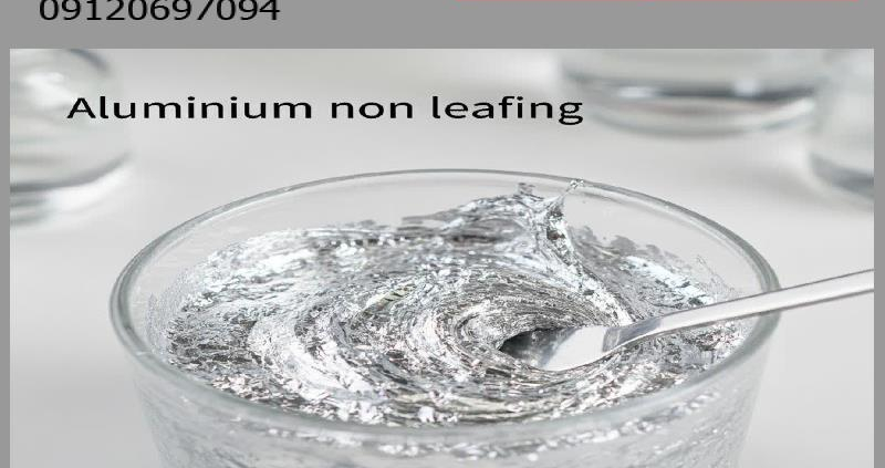 خمير آلومینیوم نان ليفينگ