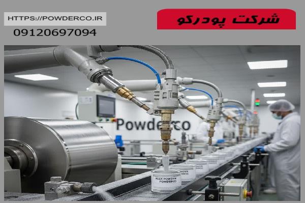 پودر فلاکس