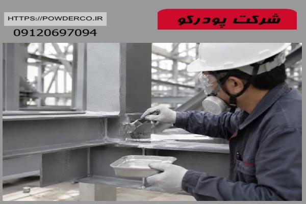 خمیر آلومینیوم صنعتی خمیر آلومینیوم صنعتی